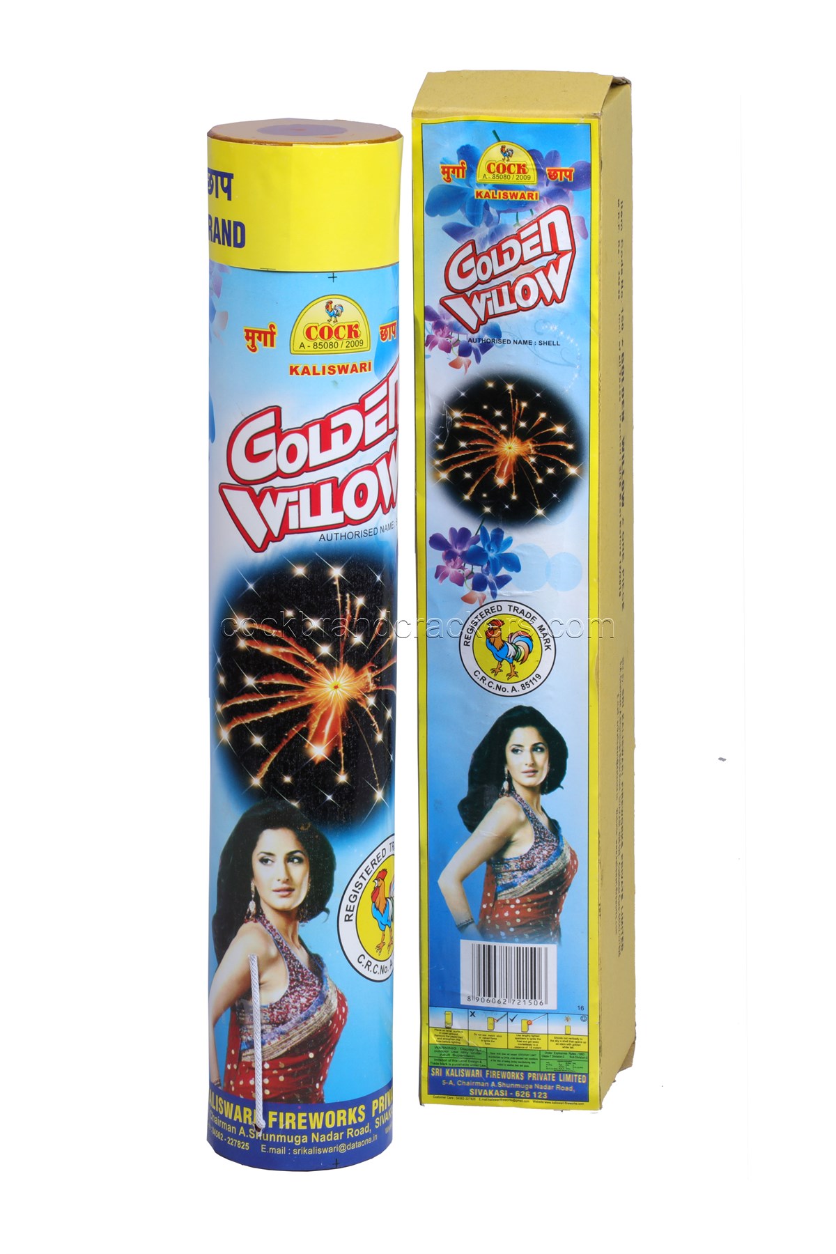 Fancy Aerial Large Single Shooter Fancy Aerial Large Single Shooter