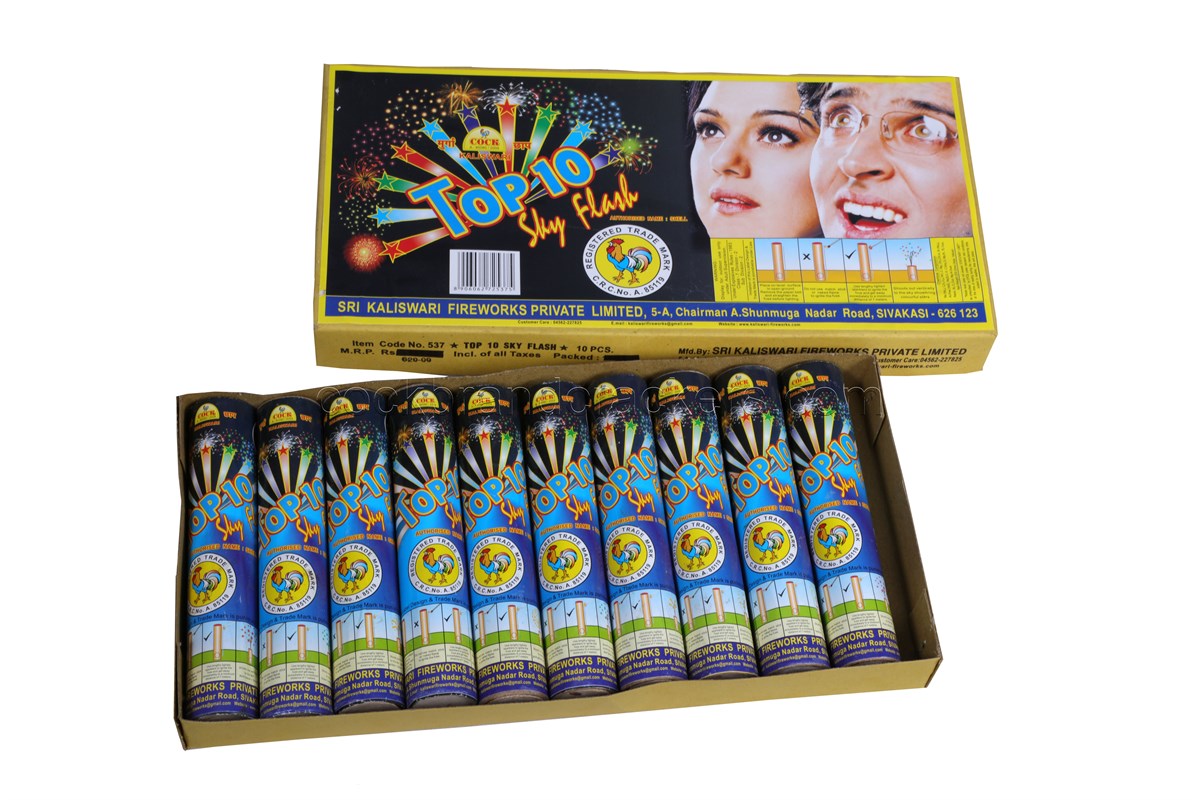 Fancy Aerial Mini Shooter Fancy Aerial Mini Shooter