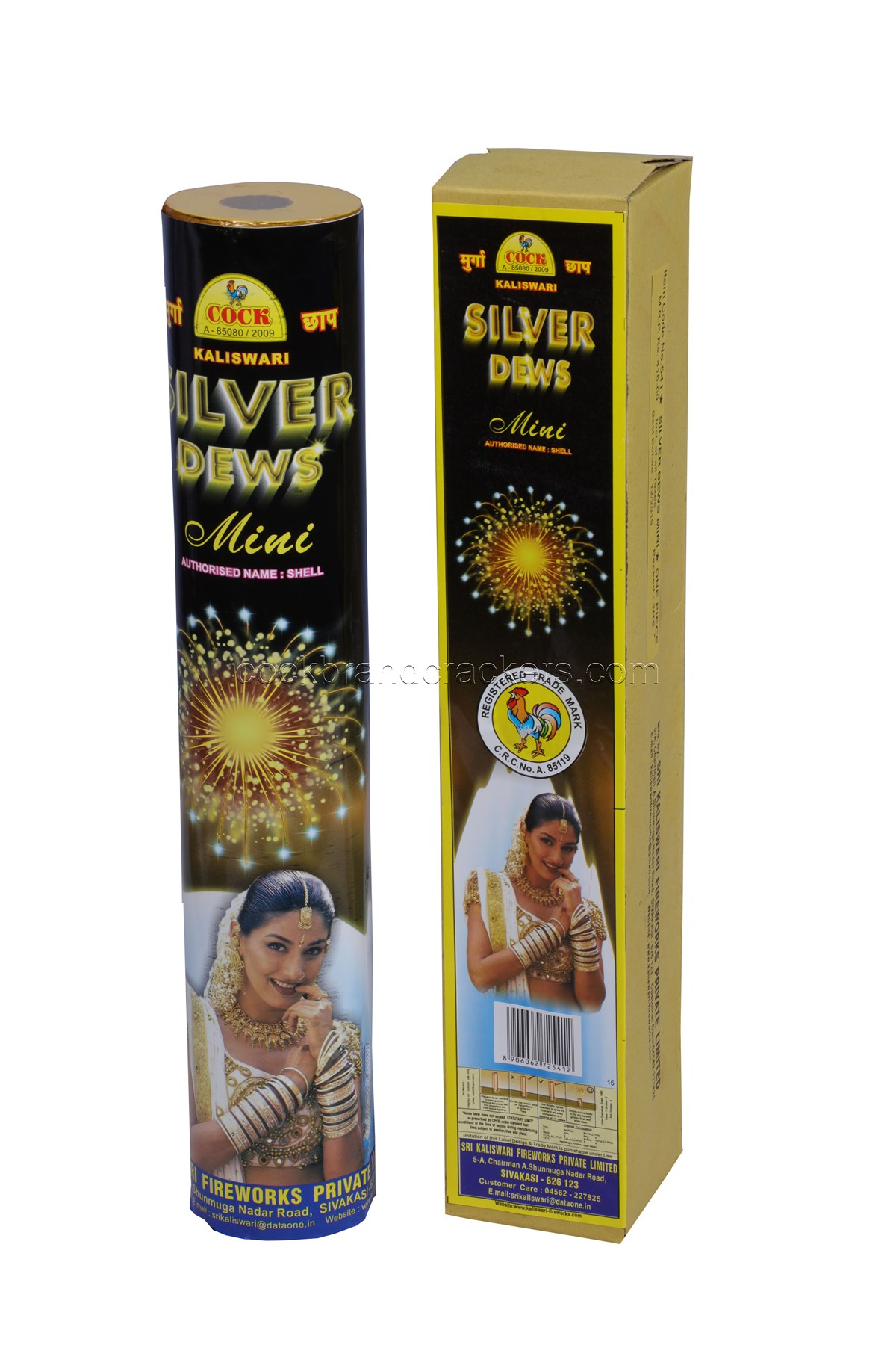 Fancy Aerial Medium Single Shooter Fancy Aerial Medium Single Shooter